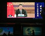 【名家专栏】金砖国家去美元化仍遥遥无期