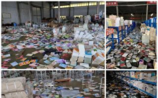 涿州近百家圖書庫房被淹 損失慘重 亟待救援