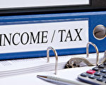 上财年澳人缴税额增幅居OECD国家之首