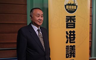 袁弓夷：香港議會成敗責任在港人