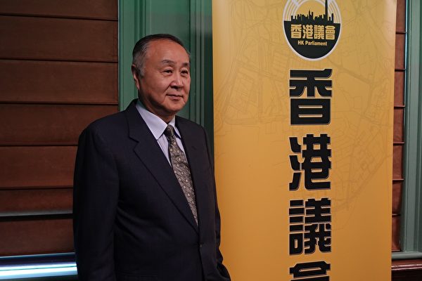 袁弓夷：香港議會成敗責任在港人