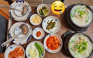 韓國夏天必吃的美食——參雞湯