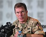 五角大楼：朝鲜回应关于越境美国兵的信息
