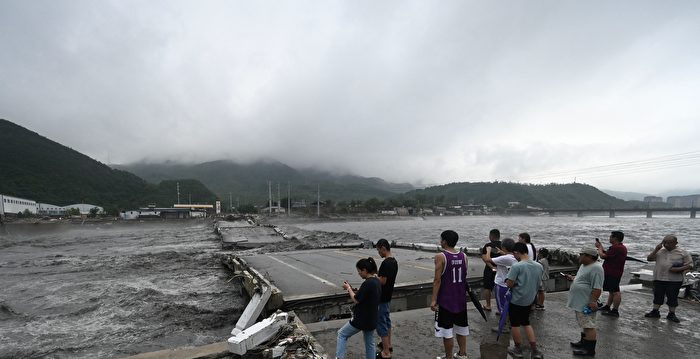 元真：清朝民国当代 大水地震大火