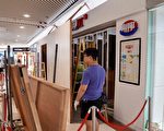 香港荷里活“韩印红”结业 指受斩人案影响生意大跌