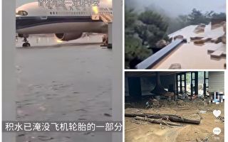 【網海拾貝】為何一場大雨後北京成了積水潭？