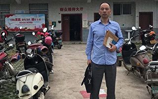 人權及律師團體呼籲各國政府和老撾（寮國）政府確保中國人權律師盧思位被立即釋放