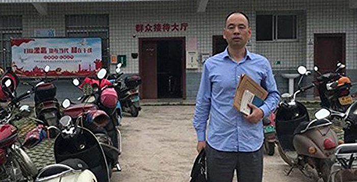 人权及律师团体呼吁各国政府和老挝（寮国）政府确保中国人权律师卢思位被立即释放