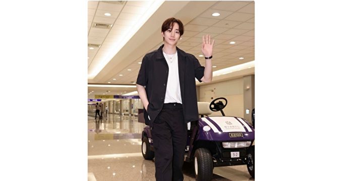 李俊昊获品牌邀请抵台 受台风影响活动延期