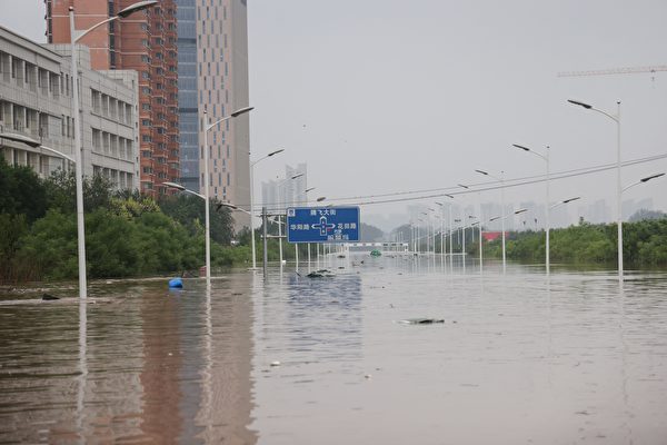 2023年8月2日，河北涿州的洪水状况。（STR/AFP via Getty Images）