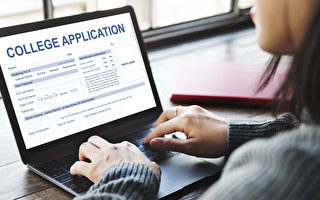 罗格斯大学使用Common App 简化申请流程