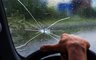 新州简讯 您会因为挡风玻璃破裂而被开罚单吗？