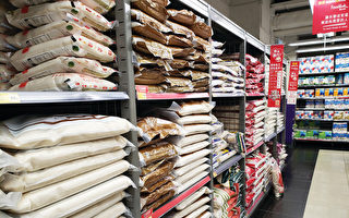 印度禁出口部份種類白米
