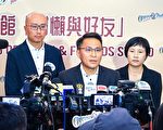 香港海洋公園料鯨魚樣本化驗需時數週
