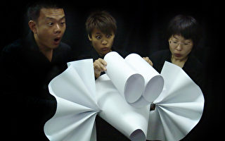 台灣偶劇團經典劇目《紙要和你在一起》美國首演