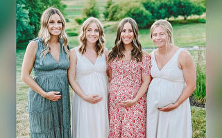 组图：惊人巧合 美国四姐妹竟同时怀孕