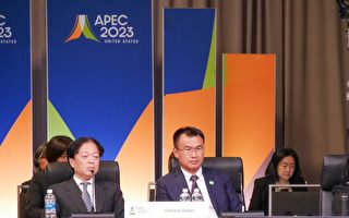 APEC糧食安全部長會議 陳吉仲：共同維護區域糧食安全
