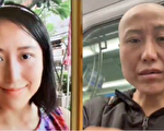 香港新移民親訴深圳遇醫療事故過程 冀好心人幫助
