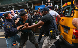 纽约聚会酿祸 网红被控煽动骚乱与非法集会