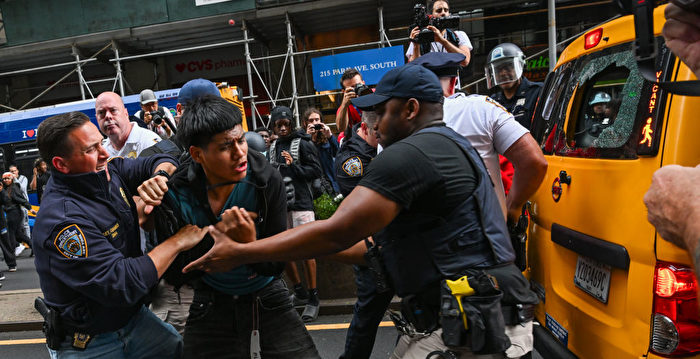 纽约聚会酿祸 网红被控煽动骚乱与非法集会