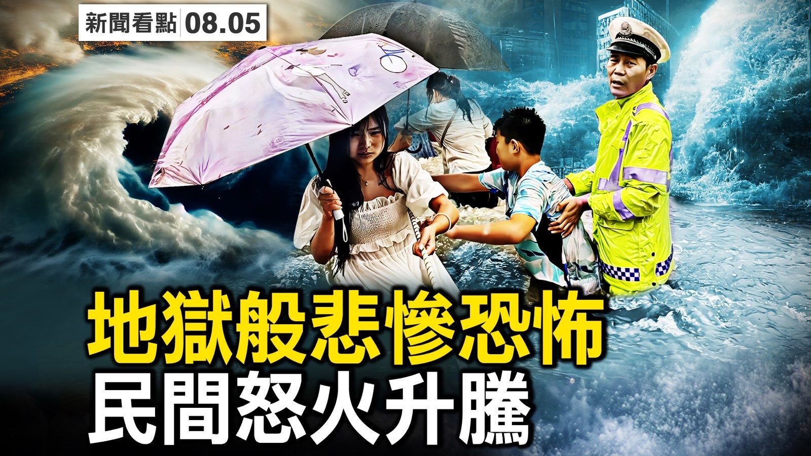 父亲节暨电影之夜- 内陆地区中心, image size:1600x900