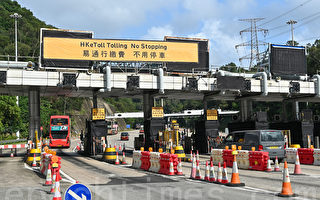 香港西隧昨起实施易通行