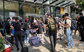 反对香港警察参与海外世界活动  “温哥华手足”举办街站