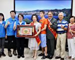 苗副縣長表揚大愛獎及愛心媽媽慈暉獎得主