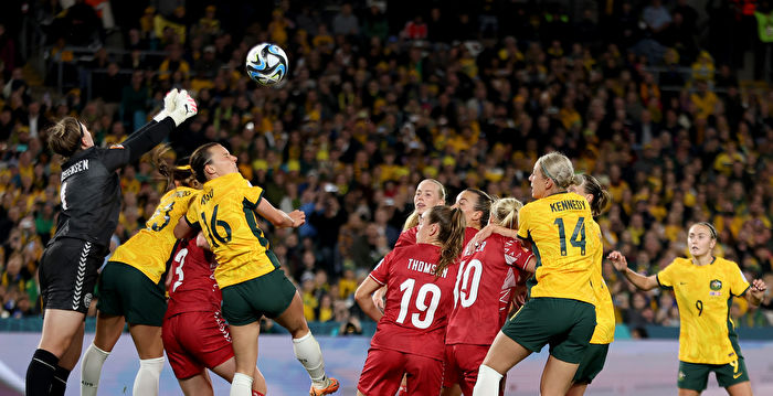 女足世界杯：英格兰点球获胜 澳洲淘汰丹麦