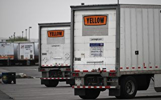 債務重負 美運輸公司Yellow申請破產