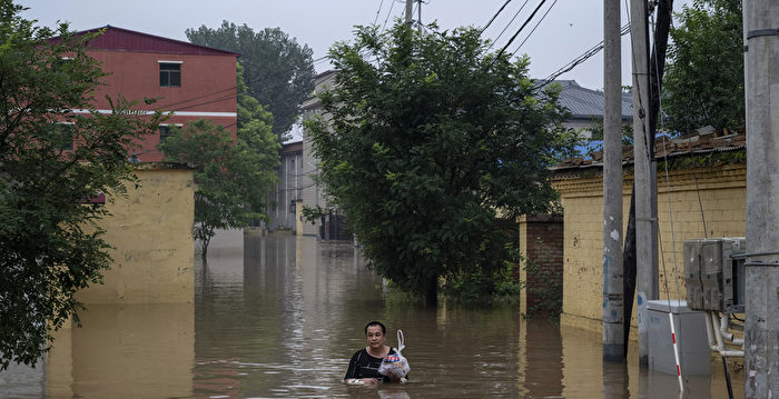 分析：华北洪灾怪像多 凸显中共末日景象