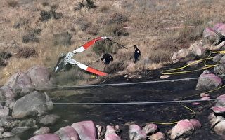 两加州消防直升机救火中撞毁 3人遇难