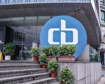 中電中期轉賺51億 派息63仙