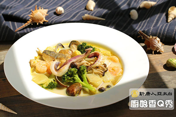 【廚娘香Q秀】綠咖哩牛奶鍋和薑黃番茄燴蝦球