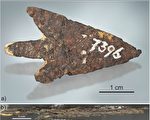 科学家发现3000年前由陨石铁制成的箭头