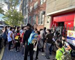 紐約市公校實施小班制 一年恐多花近20億