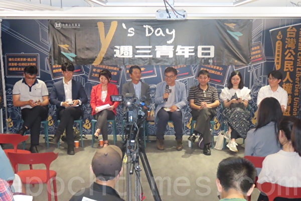 台專家:重啟服貿弊大於利 拒中共以經促統