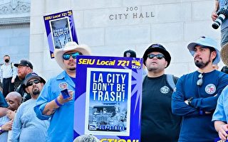 數千名洛杉磯市工人參加南加州夏季罷工