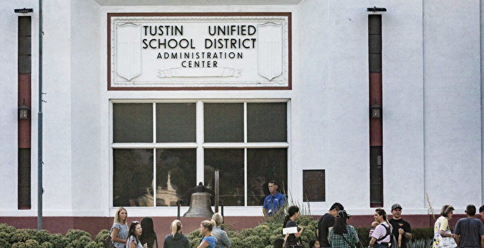 家长“返校清单”：助孩子远离堕胎、变性风险