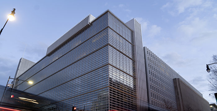 世银构建各国商业环境新排名 中共如临大敌