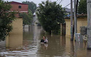 【网海拾贝】河北水患与中国的“乱世焦虑”