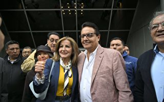 厄瓜多尔总统候选人在竞选活动中遭暗杀