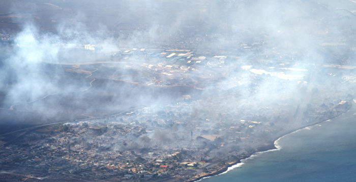 夏威夷野火36死 民众跳海求生 万人撤离