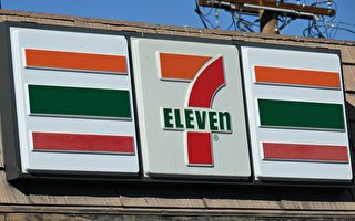 暴打劫匪的7-Eleven店员不会面临指控