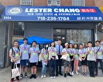 Sharing Hearts青少年領袖培訓班 拜訪州眾議員鄭永佳