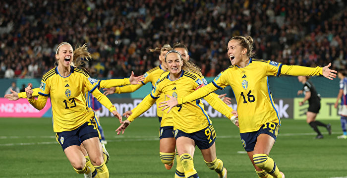 女足世界杯：点球不进憾负瑞典 日本止步八强