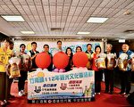 竹南镇观光文化季活动 “奇幻嗨啤 探险海滨”