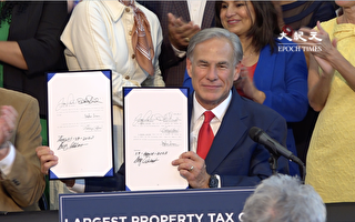 180億減稅法案德州史上最大 減輕房主和公司稅務