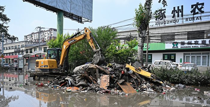 涿州洪水中驻军部队坦克飞机被毁 无人担责