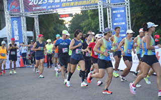 全統運動品舉辦 雙潭馬拉松國際賽道認證試跑